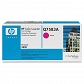 Toner HP Q7583A magenta HP3800